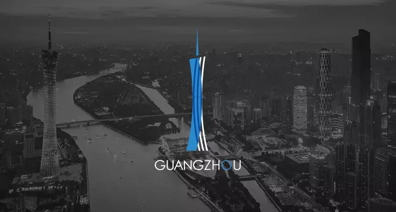 广州推出全新城市形象logo